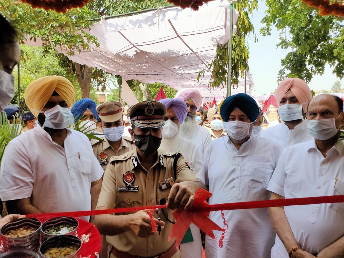 कार्यालय डायरैक्टर जनरल ऑफ पुलिस, पंजाब